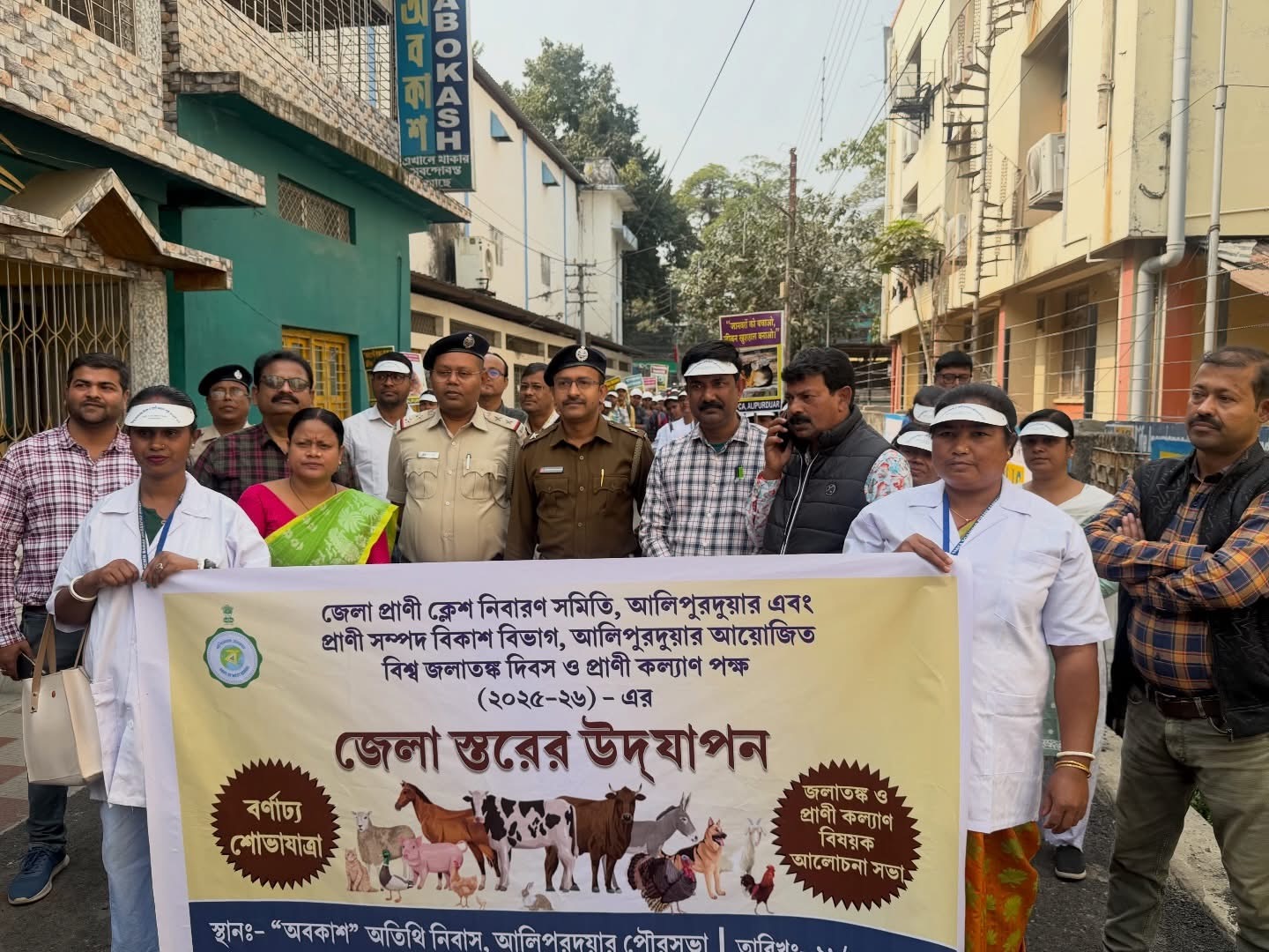 Community awareness program for animal welfare